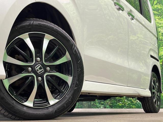 N-BOXカスタム G・Lホンダセンシング 4WD 電動スライドドア バックカメラ 衝突被害軽減システム レーダークルーズ 禁煙車 コーナーセンサー スマートキー LEDヘッド ビルトインETC 純正14インチアルミ 車線逸脱警報(12枚目)