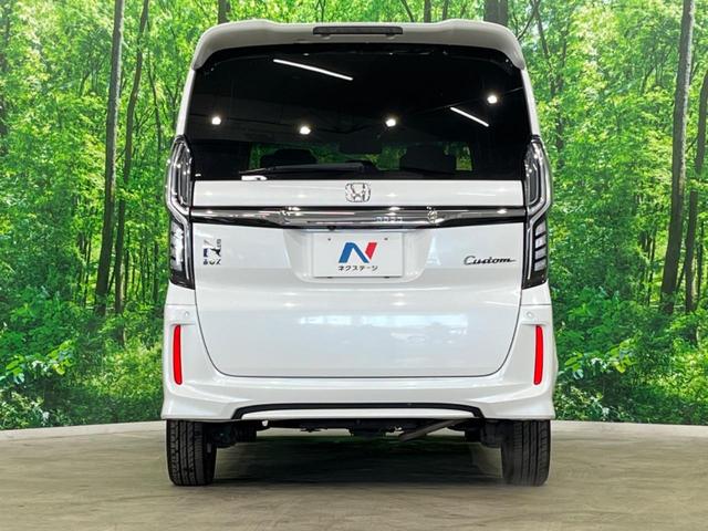 N-BOXカスタム G・Lホンダセンシング 4WD 電動スライドドア バックカメラ 衝突被害軽減システム レーダークルーズ 禁煙車 コーナーセンサー スマートキー LEDヘッド ビルトインETC 純正14インチアルミ 車線逸脱警報(15枚目)
