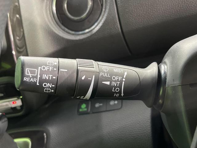 N-BOXカスタム G・Lホンダセンシング 4WD 電動スライドドア バックカメラ 衝突被害軽減システム レーダークルーズ 禁煙車 コーナーセンサー スマートキー LEDヘッド ビルトインETC 純正14インチアルミ 車線逸脱警報(23枚目)