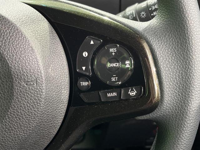 N-BOXカスタム G・Lホンダセンシング 4WD 電動スライドドア バックカメラ 衝突被害軽減システム レーダークルーズ 禁煙車 コーナーセンサー スマートキー LEDヘッド ビルトインETC 純正14インチアルミ 車線逸脱警報(26枚目)