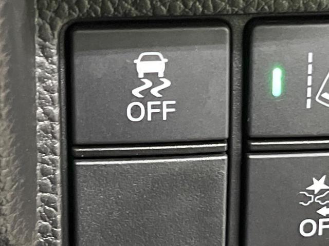 N-BOXカスタム G・Lホンダセンシング 4WD 電動スライドドア バックカメラ 衝突被害軽減システム レーダークルーズ 禁煙車 コーナーセンサー スマートキー LEDヘッド ビルトインETC 純正14インチアルミ 車線逸脱警報(29枚目)