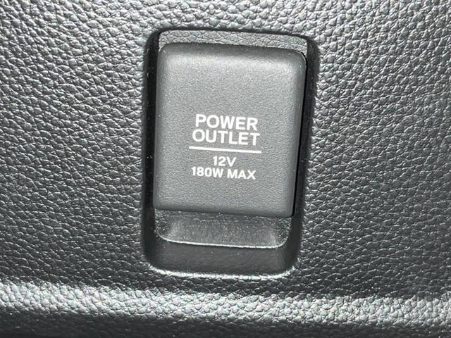 N-BOXカスタム G・Lホンダセンシング 4WD 電動スライドドア バックカメラ 衝突被害軽減システム レーダークルーズ 禁煙車 コーナーセンサー スマートキー LEDヘッド ビルトインETC 純正14インチアルミ 車線逸脱警報(35枚目)