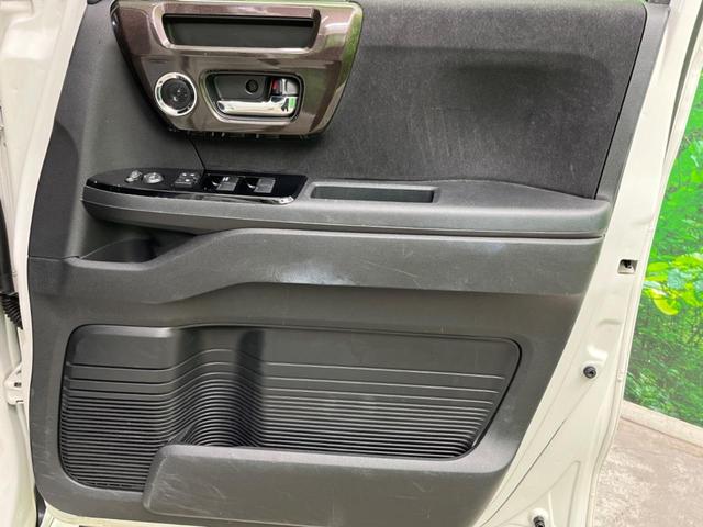 N-BOXカスタム G・Lホンダセンシング 4WD 電動スライドドア バックカメラ 衝突被害軽減システム レーダークルーズ 禁煙車 コーナーセンサー スマートキー LEDヘッド ビルトインETC 純正14インチアルミ 車線逸脱警報(38枚目)