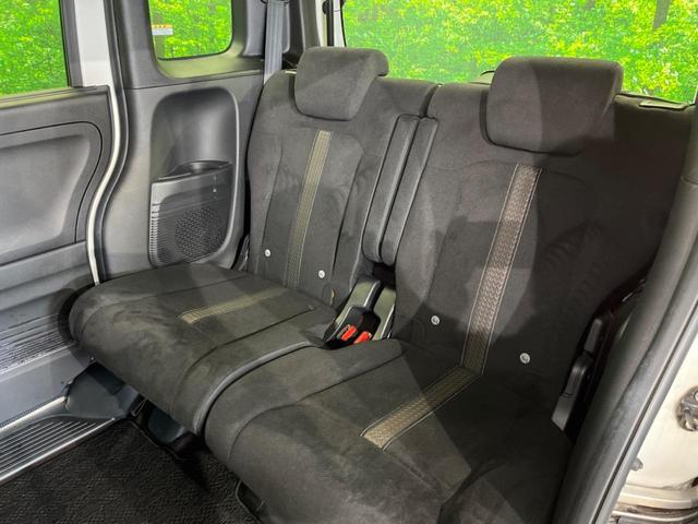 N-BOXカスタム G・Lホンダセンシング 4WD 電動スライドドア バックカメラ 衝突被害軽減システム レーダークルーズ 禁煙車 コーナーセンサー スマートキー LEDヘッド ビルトインETC 純正14インチアルミ 車線逸脱警報(40枚目)