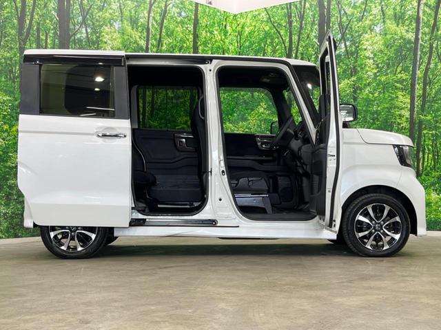N-BOXカスタム G・Lホンダセンシング 4WD 電動スライドドア バックカメラ 衝突被害軽減システム レーダークルーズ 禁煙車 コーナーセンサー スマートキー LEDヘッド ビルトインETC 純正14インチアルミ 車線逸脱警報(48枚目)