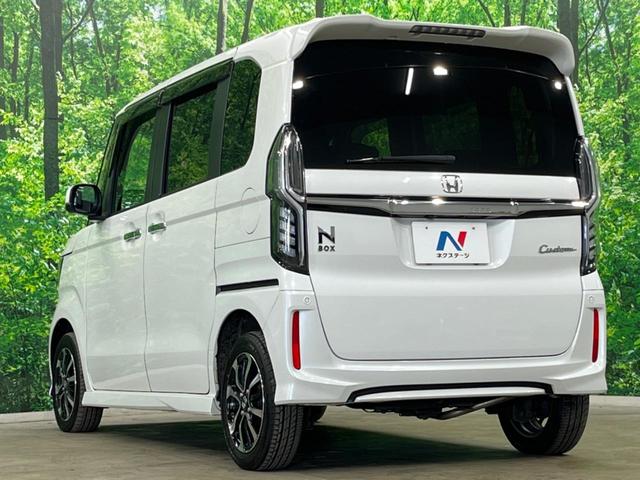 N-BOXカスタム G・Lホンダセンシング 4WD 電動スライドドア バックカメラ 衝突被害軽減システム レーダークルーズ 禁煙車 コーナーセンサー スマートキー LEDヘッド ビルトインETC 純正14インチアルミ 車線逸脱警報(51枚目)