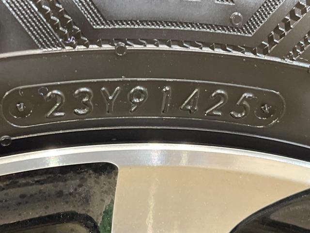 N-BOXカスタム G・Lホンダセンシング 4WD 電動スライドドア バックカメラ 衝突被害軽減システム レーダークルーズ 禁煙車 コーナーセンサー スマートキー LEDヘッド ビルトインETC 純正14インチアルミ 車線逸脱警報(57枚目)