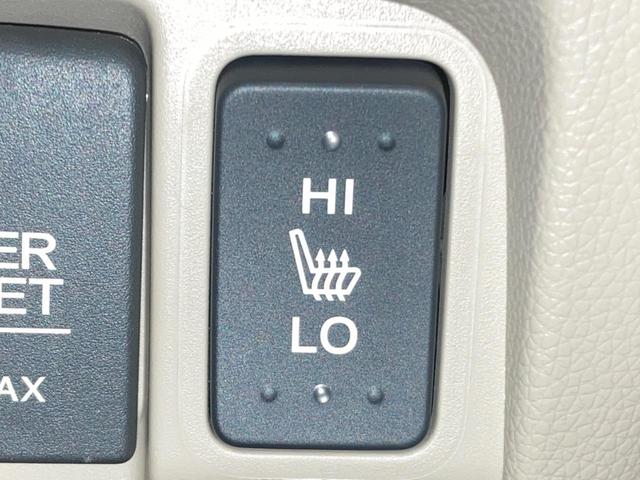 N-WGN G・Lパッケージ 4WD バックカメラ 衝突被害軽減システム 禁煙車 ドラレコ スマートキー ビルトインETC オートエアコン Bluetooth CD DVD再生 フルセグ(4枚目)