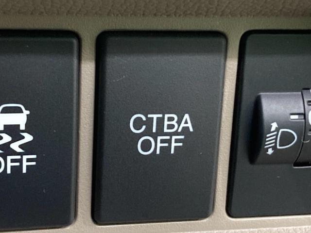 N-WGN G・Lパッケージ 4WD バックカメラ 衝突被害軽減システム 禁煙車 ドラレコ スマートキー ビルトインETC オートエアコン Bluetooth CD DVD再生 フルセグ(5枚目)