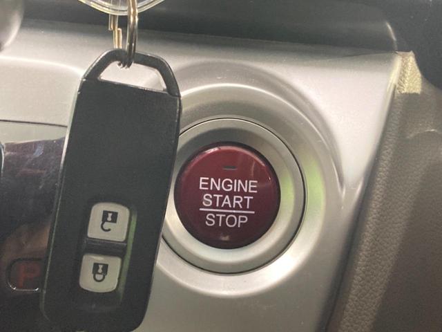 N-WGN G・Lパッケージ 4WD バックカメラ 衝突被害軽減システム 禁煙車 ドラレコ スマートキー ビルトインETC オートエアコン Bluetooth CD DVD再生 フルセグ(7枚目)