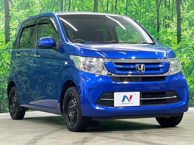 N-WGN G・Lパッケージ 4WD バックカメラ 衝突被害軽減システム 禁煙車 ドラレコ スマートキー ビルトインETC オートエアコン Bluetooth CD DVD再生 フルセグ(16枚目)