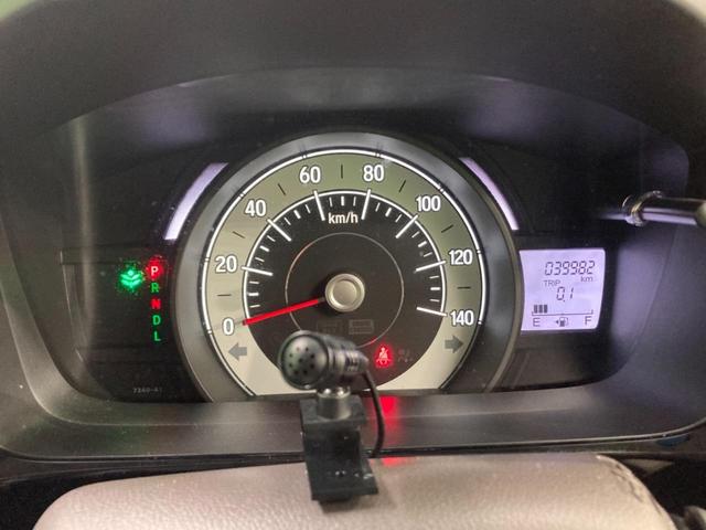 N-WGN G・Lパッケージ 4WD バックカメラ 衝突被害軽減システム 禁煙車 ドラレコ スマートキー ビルトインETC オートエアコン Bluetooth CD DVD再生 フルセグ(21枚目)