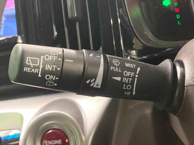 N-WGN G・Lパッケージ 4WD バックカメラ 衝突被害軽減システム 禁煙車 ドラレコ スマートキー ビルトインETC オートエアコン Bluetooth CD DVD再生 フルセグ(22枚目)