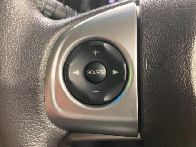 N-WGN G・Lパッケージ 4WD バックカメラ 衝突被害軽減システム 禁煙車 ドラレコ スマートキー ビルトインETC オートエアコン Bluetooth CD DVD再生 フルセグ(24枚目)