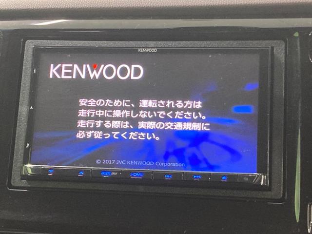 N-WGN G・Lパッケージ 4WD バックカメラ 衝突被害軽減システム 禁煙車 ドラレコ スマートキー ビルトインETC オートエアコン Bluetooth CD DVD再生 フルセグ(25枚目)