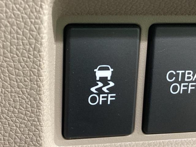 N-WGN G・Lパッケージ 4WD バックカメラ 衝突被害軽減システム 禁煙車 ドラレコ スマートキー ビルトインETC オートエアコン Bluetooth CD DVD再生 フルセグ(29枚目)