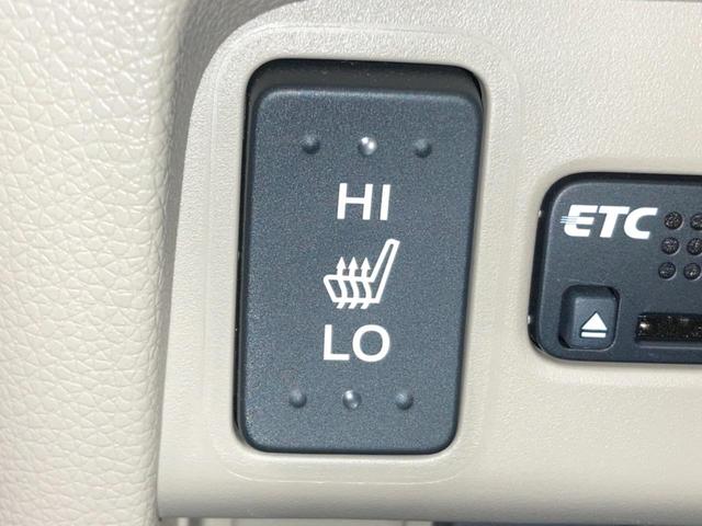 N-WGN G・Lパッケージ 4WD バックカメラ 衝突被害軽減システム 禁煙車 ドラレコ スマートキー ビルトインETC オートエアコン Bluetooth CD DVD再生 フルセグ(30枚目)