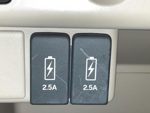 N-WGN G・Lパッケージ 4WD バックカメラ 衝突被害軽減システム 禁煙車 ドラレコ スマートキー ビルトインETC オートエアコン Bluetooth CD DVD再生 フルセグ(32枚目)