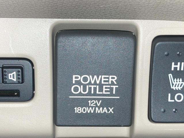 N-WGN G・Lパッケージ 4WD バックカメラ 衝突被害軽減システム 禁煙車 ドラレコ スマートキー ビルトインETC オートエアコン Bluetooth CD DVD再生 フルセグ(33枚目)