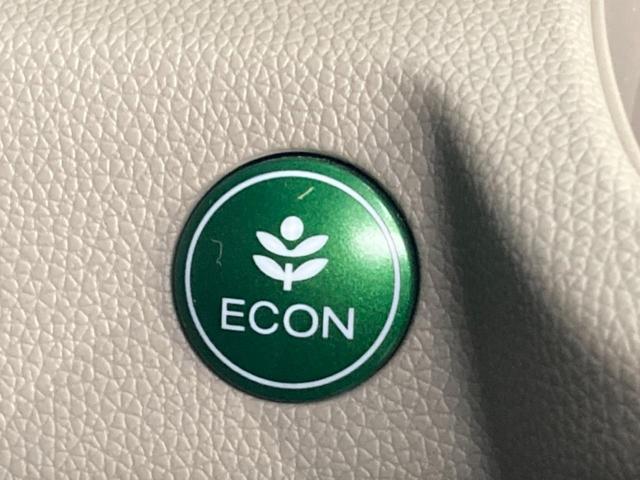 N-WGN G・Lパッケージ 4WD バックカメラ 衝突被害軽減システム 禁煙車 ドラレコ スマートキー ビルトインETC オートエアコン Bluetooth CD DVD再生 フルセグ(34枚目)