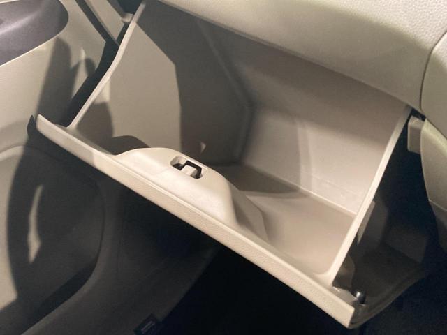 N-WGN G・Lパッケージ 4WD バックカメラ 衝突被害軽減システム 禁煙車 ドラレコ スマートキー ビルトインETC オートエアコン Bluetooth CD DVD再生 フルセグ(35枚目)