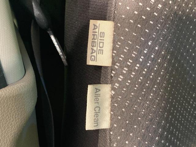 N-WGN G・Lパッケージ 4WD バックカメラ 衝突被害軽減システム 禁煙車 ドラレコ スマートキー ビルトインETC オートエアコン Bluetooth CD DVD再生 フルセグ(38枚目)