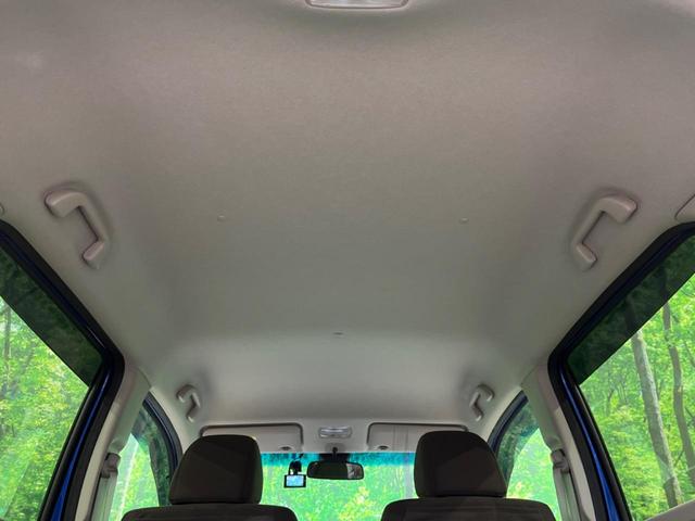 N-WGN G・Lパッケージ 4WD バックカメラ 衝突被害軽減システム 禁煙車 ドラレコ スマートキー ビルトインETC オートエアコン Bluetooth CD DVD再生 フルセグ(41枚目)