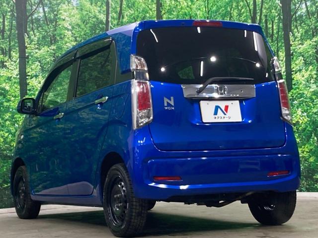 N-WGN G・Lパッケージ 4WD バックカメラ 衝突被害軽減システム 禁煙車 ドラレコ スマートキー ビルトインETC オートエアコン Bluetooth CD DVD再生 フルセグ(48枚目)