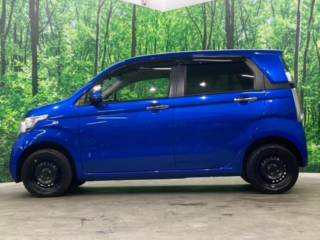 N-WGN G・Lパッケージ 4WD バックカメラ 衝突被害軽減システム 禁煙車 ドラレコ スマートキー ビルトインETC オートエアコン Bluetooth CD DVD再生 フルセグ(49枚目)