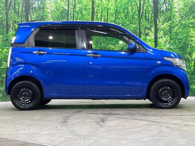 N-WGN G・Lパッケージ 4WD バックカメラ 衝突被害軽減システム 禁煙車 ドラレコ スマートキー ビルトインETC オートエアコン Bluetooth CD DVD再生 フルセグ(50枚目)