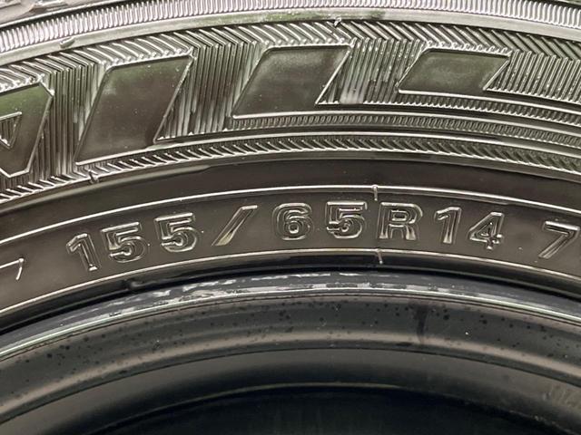 N-WGN G・Lパッケージ 4WD バックカメラ 衝突被害軽減システム 禁煙車 ドラレコ スマートキー ビルトインETC オートエアコン Bluetooth CD DVD再生 フルセグ(57枚目)