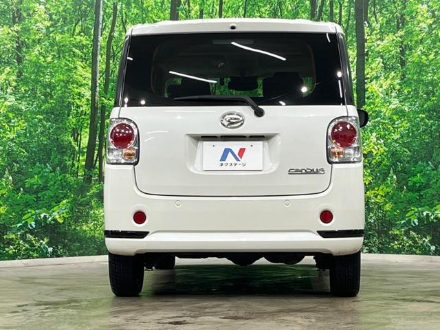 ムーヴキャンバス ＧブラックアクセントＶＳ　ＳＡＩＩＩ　４ＷＤ　両側電動ドア　ＳＤナビ　全周囲カメラ　寒冷地仕様　衝突被害軽減システム　禁煙車　シートヒーター　ドラレコ　スマートキー　ＨＩＤヘッド　オートハイビーム　オートライト　オートエアコン（15枚目）