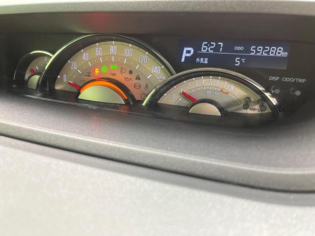 ムーヴキャンバス ＧブラックアクセントＶＳ　ＳＡＩＩＩ　４ＷＤ　両側電動ドア　ＳＤナビ　全周囲カメラ　寒冷地仕様　衝突被害軽減システム　禁煙車　シートヒーター　ドラレコ　スマートキー　ＨＩＤヘッド　オートハイビーム　オートライト　オートエアコン（21枚目）