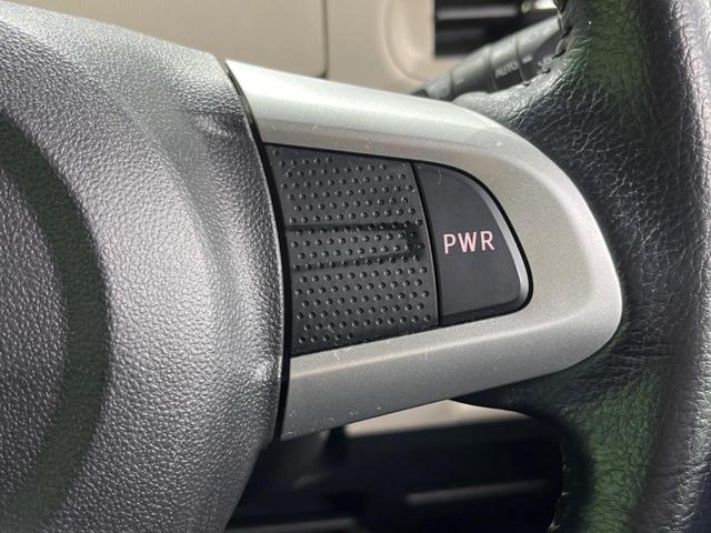 ムーヴキャンバス ＧブラックアクセントＶＳ　ＳＡＩＩＩ　４ＷＤ　両側電動ドア　ＳＤナビ　全周囲カメラ　寒冷地仕様　衝突被害軽減システム　禁煙車　シートヒーター　ドラレコ　スマートキー　ＨＩＤヘッド　オートハイビーム　オートライト　オートエアコン（25枚目）