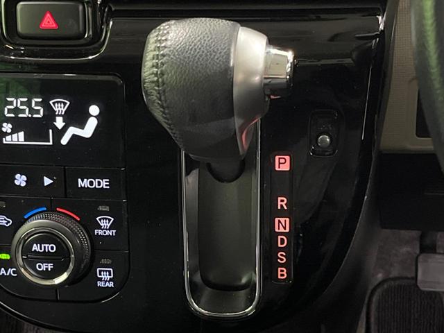 ムーヴキャンバス ＧブラックアクセントＶＳ　ＳＡＩＩＩ　４ＷＤ　両側電動ドア　ＳＤナビ　全周囲カメラ　寒冷地仕様　衝突被害軽減システム　禁煙車　シートヒーター　ドラレコ　スマートキー　ＨＩＤヘッド　オートハイビーム　オートライト　オートエアコン（29枚目）