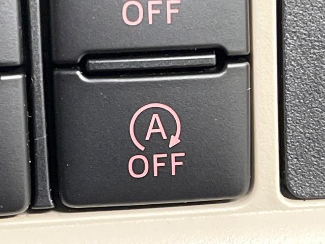 ムーヴキャンバス ＧブラックアクセントＶＳ　ＳＡＩＩＩ　４ＷＤ　両側電動ドア　ＳＤナビ　全周囲カメラ　寒冷地仕様　衝突被害軽減システム　禁煙車　シートヒーター　ドラレコ　スマートキー　ＨＩＤヘッド　オートハイビーム　オートライト　オートエアコン（32枚目）