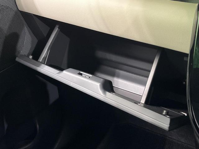 ムーヴキャンバス ＧブラックアクセントＶＳ　ＳＡＩＩＩ　４ＷＤ　両側電動ドア　ＳＤナビ　全周囲カメラ　寒冷地仕様　衝突被害軽減システム　禁煙車　シートヒーター　ドラレコ　スマートキー　ＨＩＤヘッド　オートハイビーム　オートライト　オートエアコン（36枚目）