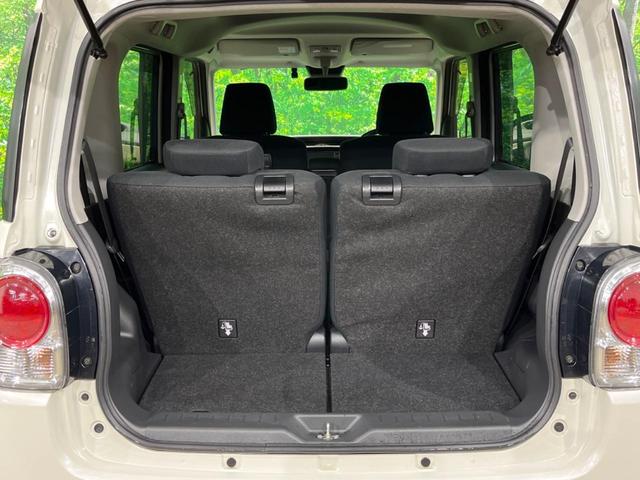 ムーヴキャンバス ＧブラックアクセントＶＳ　ＳＡＩＩＩ　４ＷＤ　両側電動ドア　ＳＤナビ　全周囲カメラ　寒冷地仕様　衝突被害軽減システム　禁煙車　シートヒーター　ドラレコ　スマートキー　ＨＩＤヘッド　オートハイビーム　オートライト　オートエアコン（43枚目）