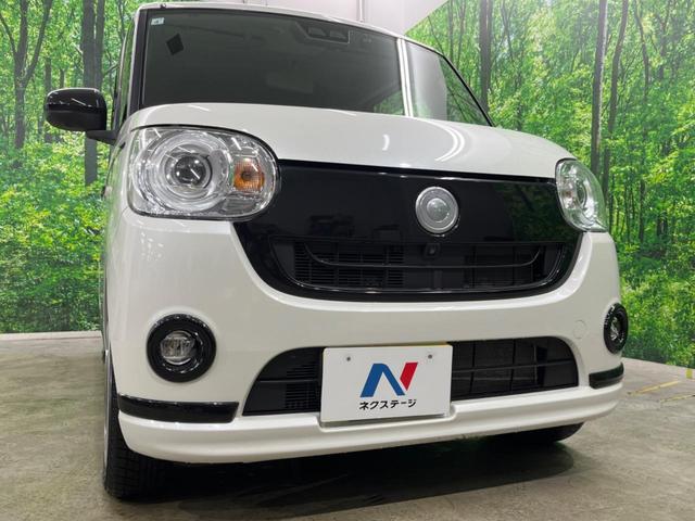 ムーヴキャンバス ＧブラックアクセントＶＳ　ＳＡＩＩＩ　４ＷＤ　両側電動ドア　ＳＤナビ　全周囲カメラ　寒冷地仕様　衝突被害軽減システム　禁煙車　シートヒーター　ドラレコ　スマートキー　ＨＩＤヘッド　オートハイビーム　オートライト　オートエアコン（45枚目）