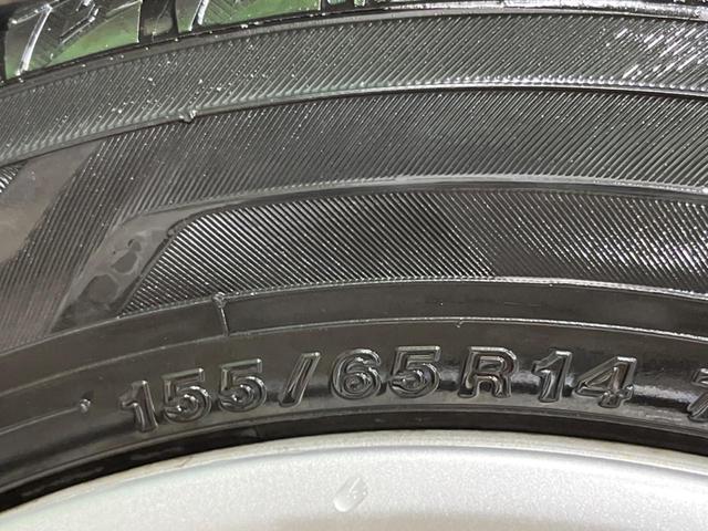 ムーヴキャンバス ＧブラックアクセントＶＳ　ＳＡＩＩＩ　４ＷＤ　両側電動ドア　ＳＤナビ　全周囲カメラ　寒冷地仕様　衝突被害軽減システム　禁煙車　シートヒーター　ドラレコ　スマートキー　ＨＩＤヘッド　オートハイビーム　オートライト　オートエアコン（56枚目）