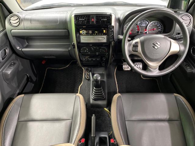 ジムニー ランドベンチャー　４ＷＤ　ＭＴ車　禁煙車　レザー調シート　シートヒーター　純正１６インチアルミ　ＣＤ（2枚目）