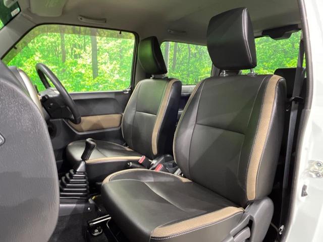 ジムニー ランドベンチャー　４ＷＤ　ＭＴ車　禁煙車　レザー調シート　シートヒーター　純正１６インチアルミ　ＣＤ（8枚目）