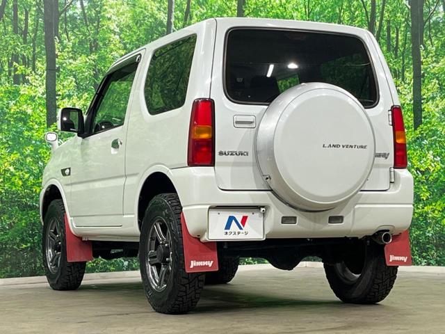 ジムニー ランドベンチャー　４ＷＤ　ＭＴ車　禁煙車　レザー調シート　シートヒーター　純正１６インチアルミ　ＣＤ（45枚目）