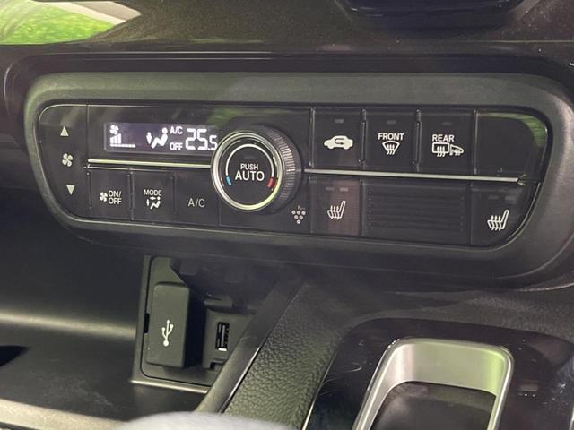 Ｎ－ＢＯＸカスタム Ｇ・Ｌターボホンダセンシング　４ＷＤ　両側電動ドア　純正ＳＤナビ　バックカメラ　衝突被害軽減システム　禁煙車　ハーフレザーシート　コーナーセンサー　スマートキー　ＬＥＤヘッド　ビルトインＥＴＣ　クルコン　純正１４インチアルミ（35枚目）