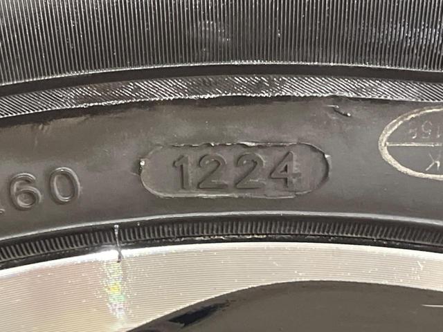 Ｎ－ＢＯＸカスタム Ｇ・Ｌターボホンダセンシング　４ＷＤ　両側電動ドア　純正ＳＤナビ　バックカメラ　衝突被害軽減システム　禁煙車　ハーフレザーシート　コーナーセンサー　スマートキー　ＬＥＤヘッド　ビルトインＥＴＣ　クルコン　純正１４インチアルミ（56枚目）