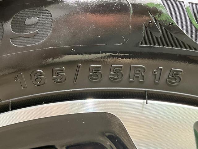 Ｎ－ＢＯＸカスタム Ｇ・Ｌターボホンダセンシング　４ＷＤ　両側電動ドア　純正ＳＤナビ　バックカメラ　衝突被害軽減システム　禁煙車　ハーフレザーシート　コーナーセンサー　スマートキー　ＬＥＤヘッド　ビルトインＥＴＣ　クルコン　純正１４インチアルミ（57枚目）