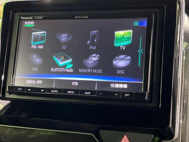 Ｎ－ＢＯＸカスタム Ｇ・Ｌホンダセンシング　４ＷＤ　電動スライドドア　ＳＤナビ　バックカメラ　衝突被害軽減システム　禁煙車　コーナーセンサー　スマートキー　ＬＥＤヘッド　ビルトインＥＴＣ　純正１４インチアルミ　オートライト　オートエアコン（26枚目）