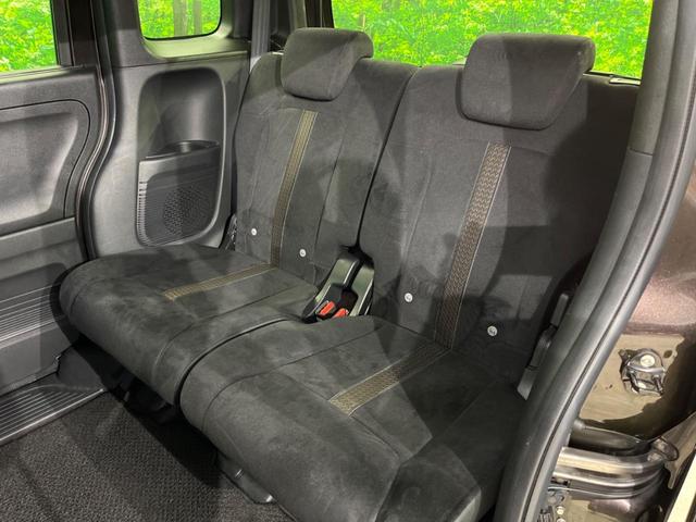 Ｎ－ＢＯＸカスタム Ｇ・Ｌホンダセンシング　４ＷＤ　電動スライドドア　ＳＤナビ　バックカメラ　衝突被害軽減システム　禁煙車　コーナーセンサー　スマートキー　ＬＥＤヘッド　ビルトインＥＴＣ　純正１４インチアルミ　オートライト　オートエアコン（38枚目）