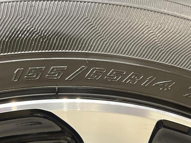 Ｎ－ＢＯＸカスタム Ｇ・Ｌホンダセンシング　４ＷＤ　電動スライドドア　ＳＤナビ　バックカメラ　衝突被害軽減システム　禁煙車　コーナーセンサー　スマートキー　ＬＥＤヘッド　ビルトインＥＴＣ　純正１４インチアルミ　オートライト　オートエアコン（53枚目）