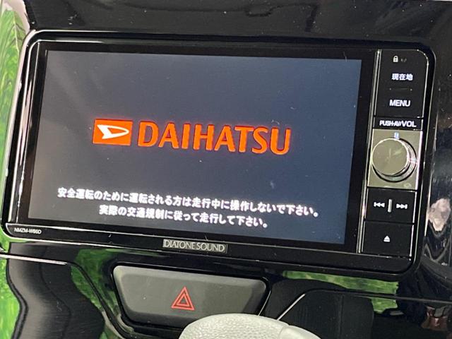 タント カスタムＸ　４ＷＤ　電動スライドドア　ＳＤナビ　禁煙車　ドラレコ　スマートキー　ＬＥＤヘッド　純正１４インチアルミ　オートライト　オートエアコン　Ｂｌｕｅｔｏｏｔｈ　ＣＤ　ＤＶＤ再生　フルセグ　ＬＥＤフォグ（3枚目）